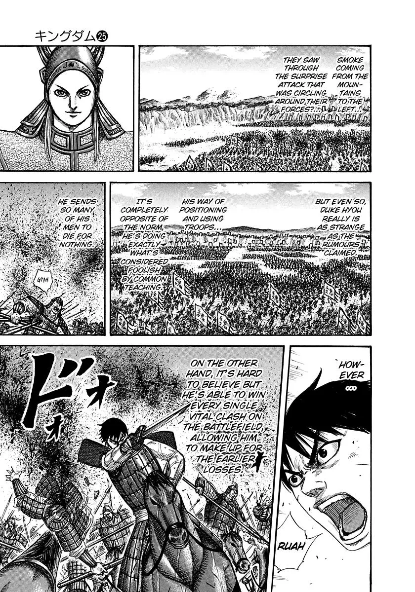 Kingdom - Chapter 267 - Page 5