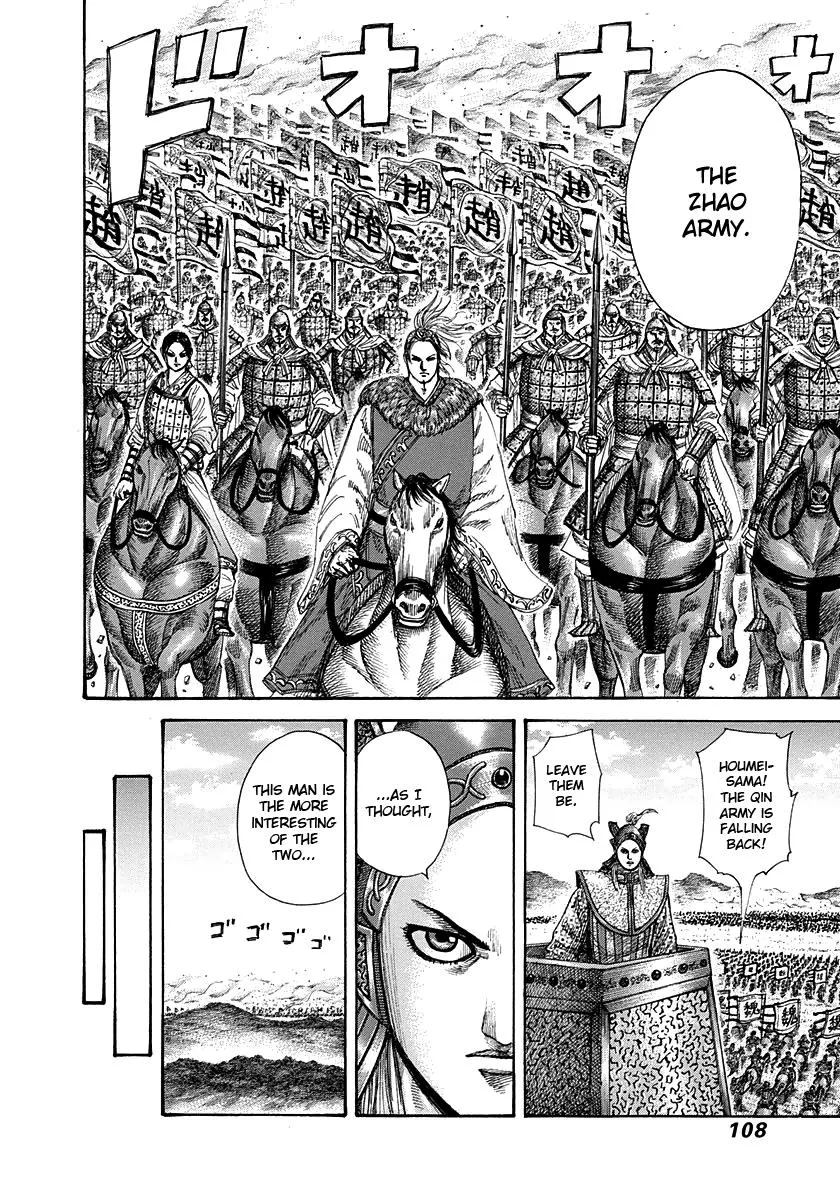 Kingdom - Chapter 267 - Page 8