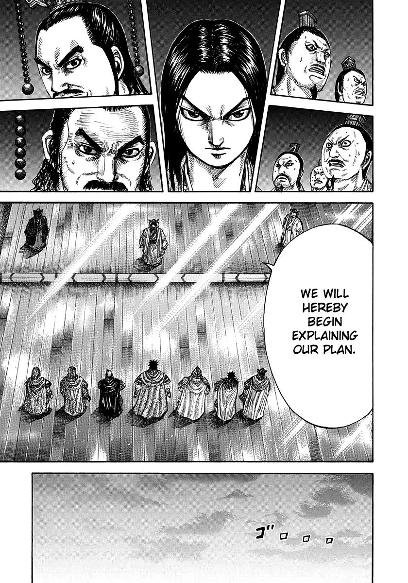 Kingdom - Chapter 268 - Page 12