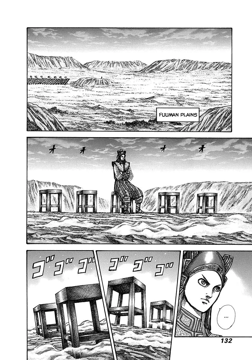 Kingdom - Chapter 268 - Page 13