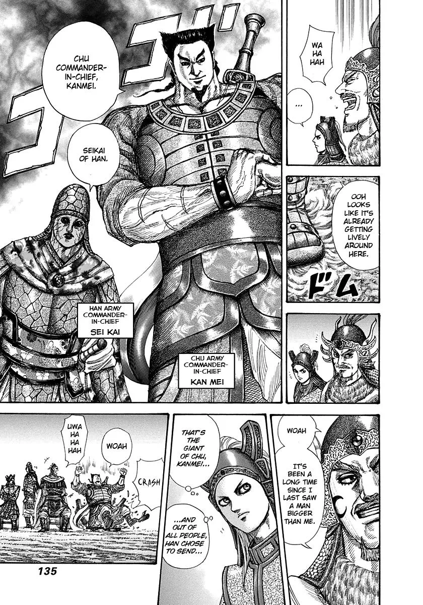 Kingdom - Chapter 268 - Page 16