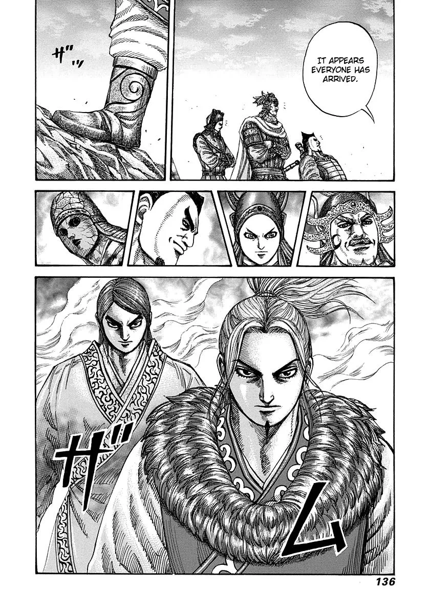 Kingdom - Chapter 268 - Page 17
