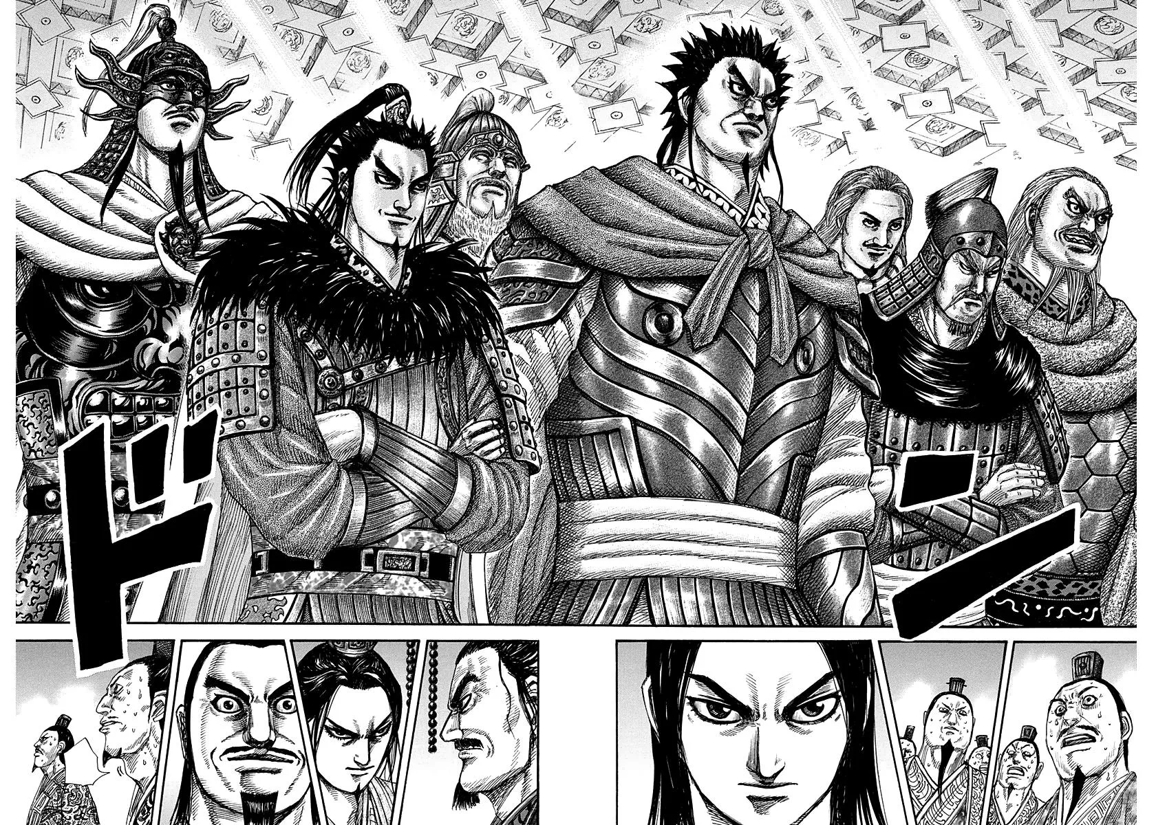 Kingdom - Chapter 268 - Page 8