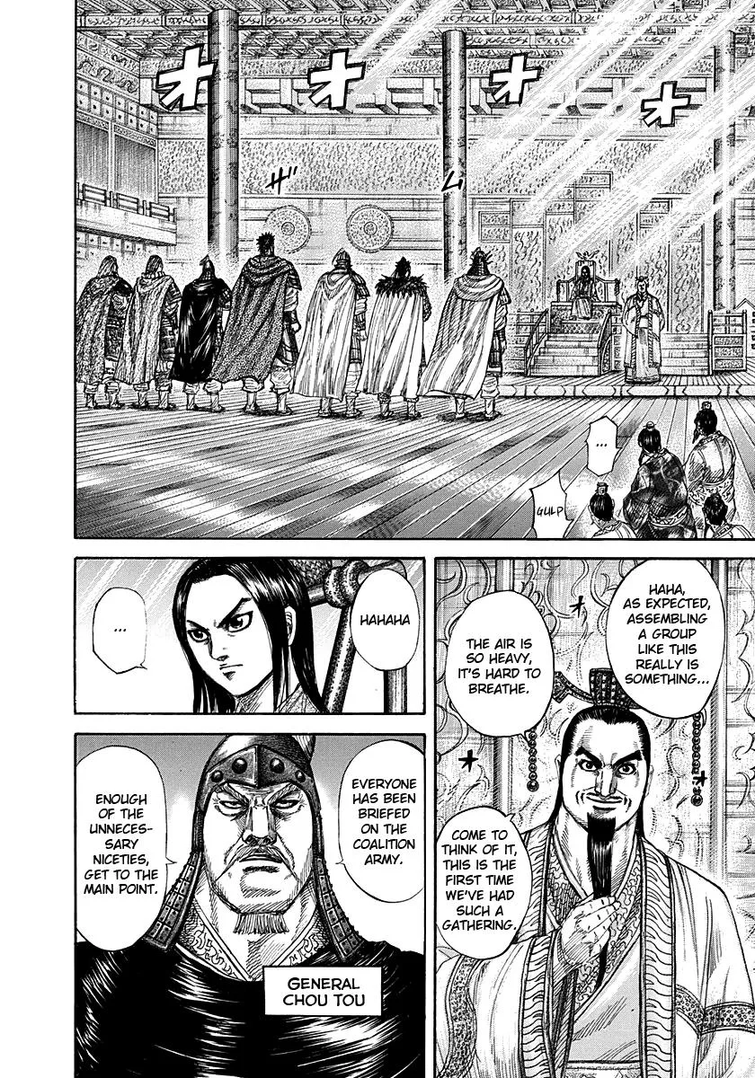 Kingdom - Chapter 268 - Page 9