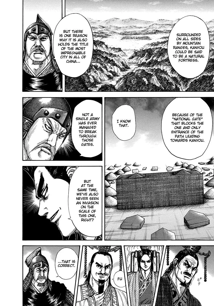 Kingdom - Chapter 269 - Page 12