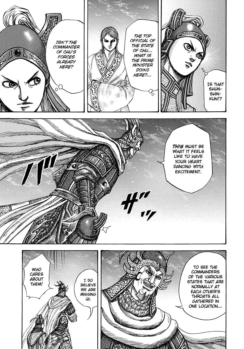 Kingdom - Chapter 269 - Page 3