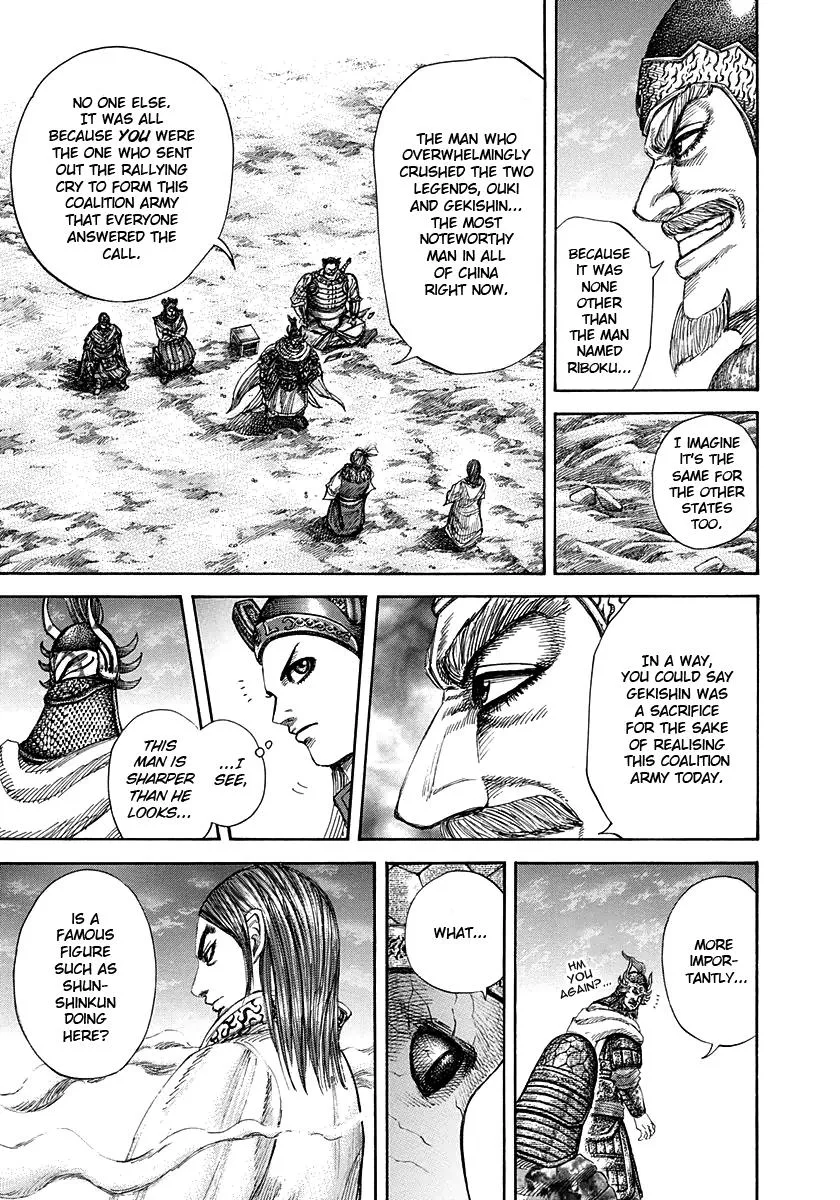 Kingdom - Chapter 269 - Page 5