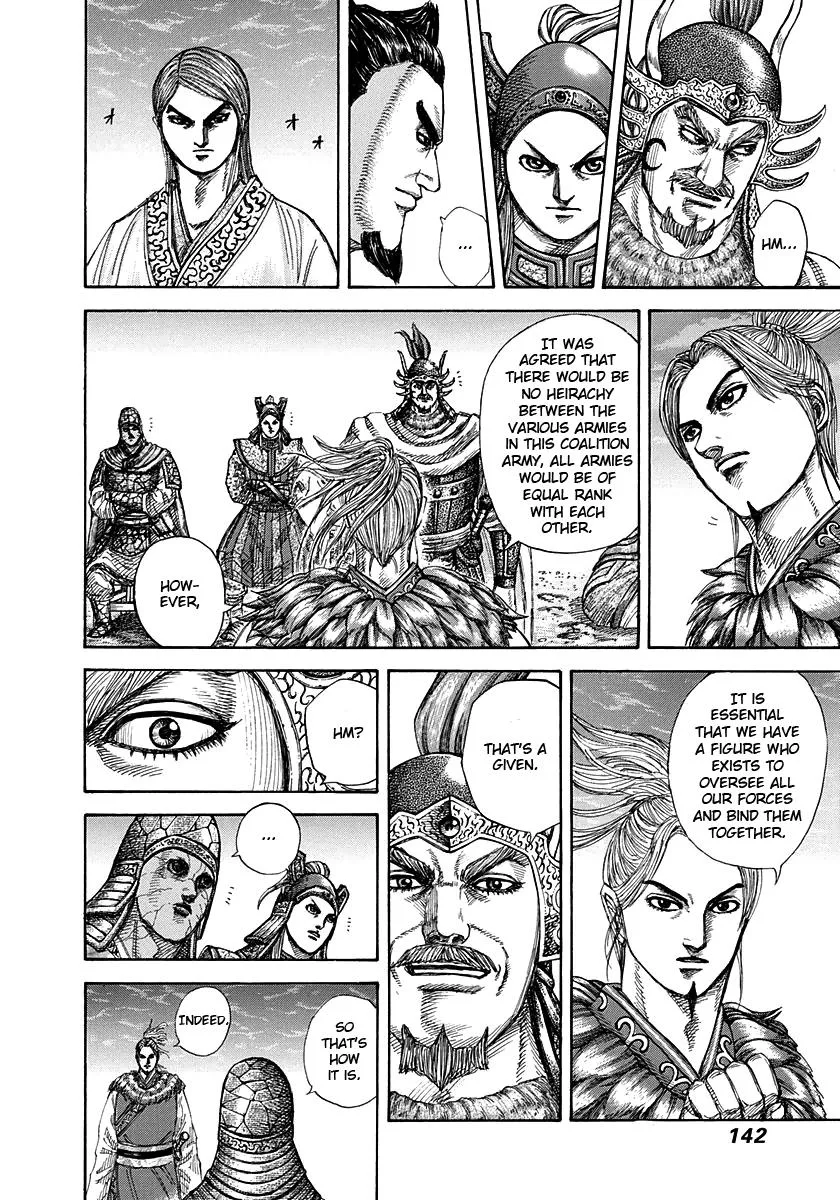 Kingdom - Chapter 269 - Page 6