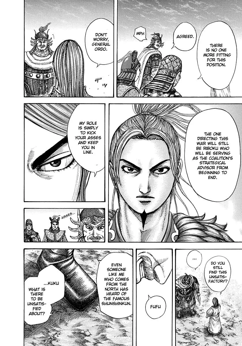Kingdom - Chapter 269 - Page 8