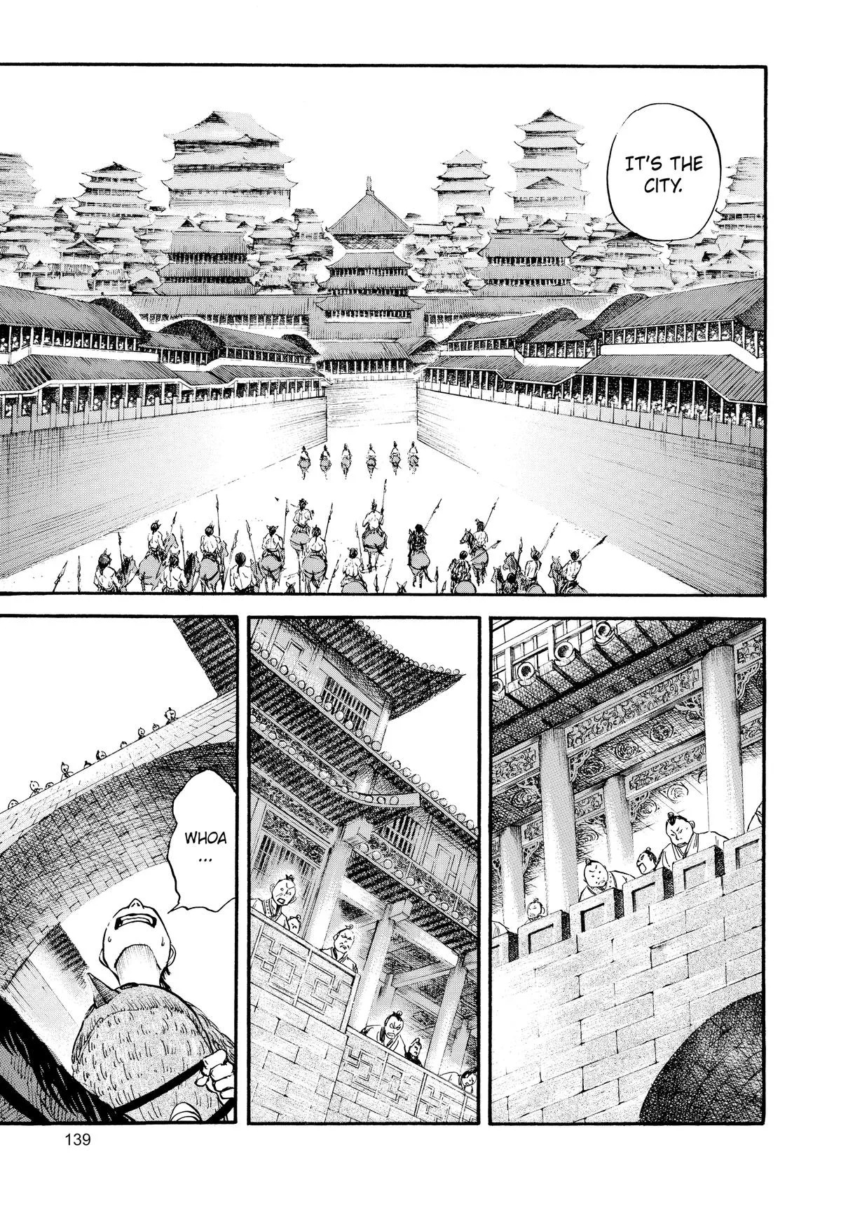 Kingdom - Chapter 27 - Page 7