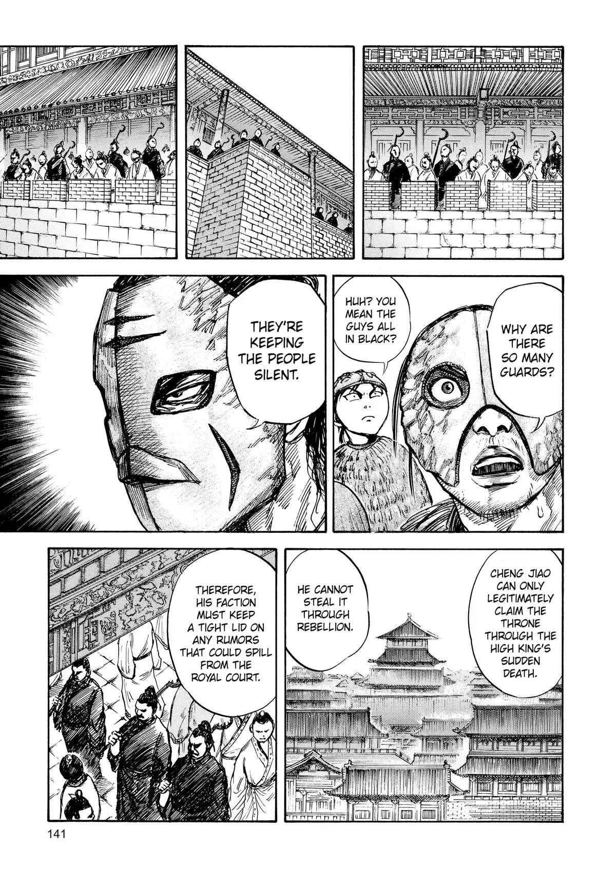 Kingdom - Chapter 27 - Page 9