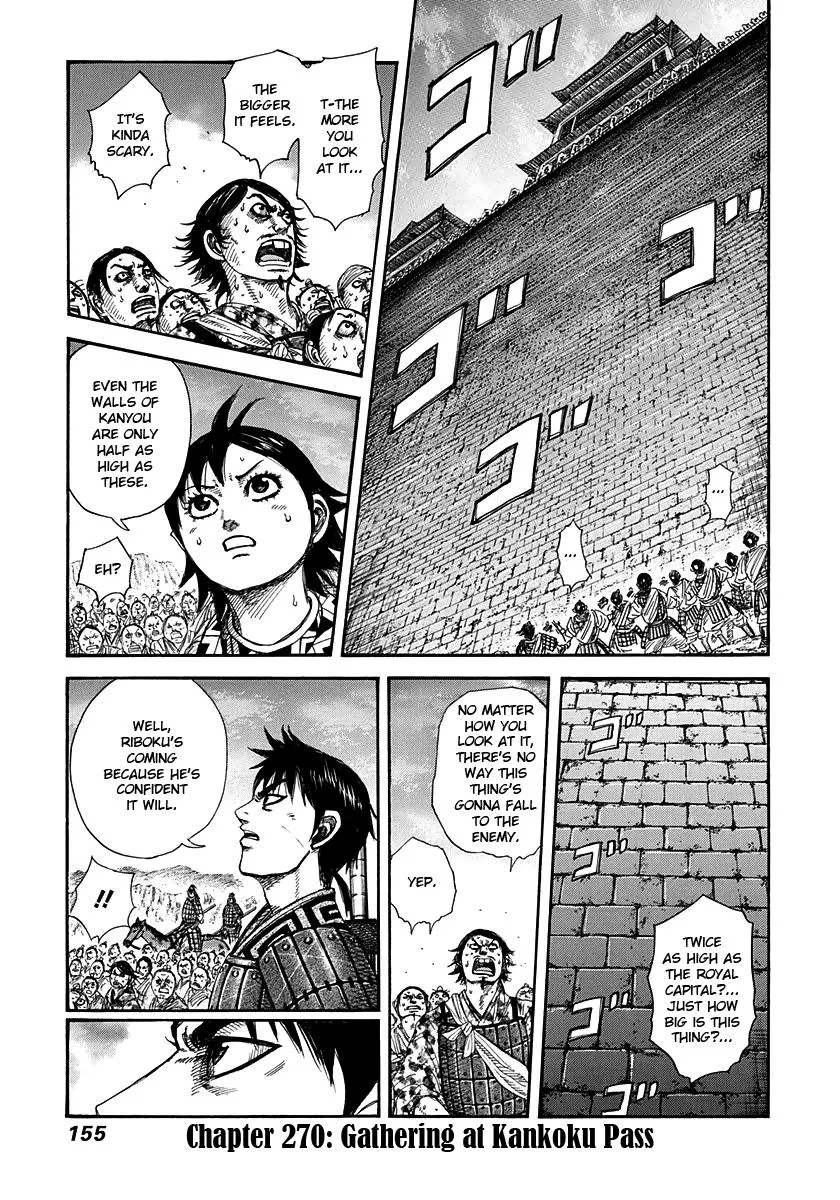 Kingdom - Chapter 270 - Page 1