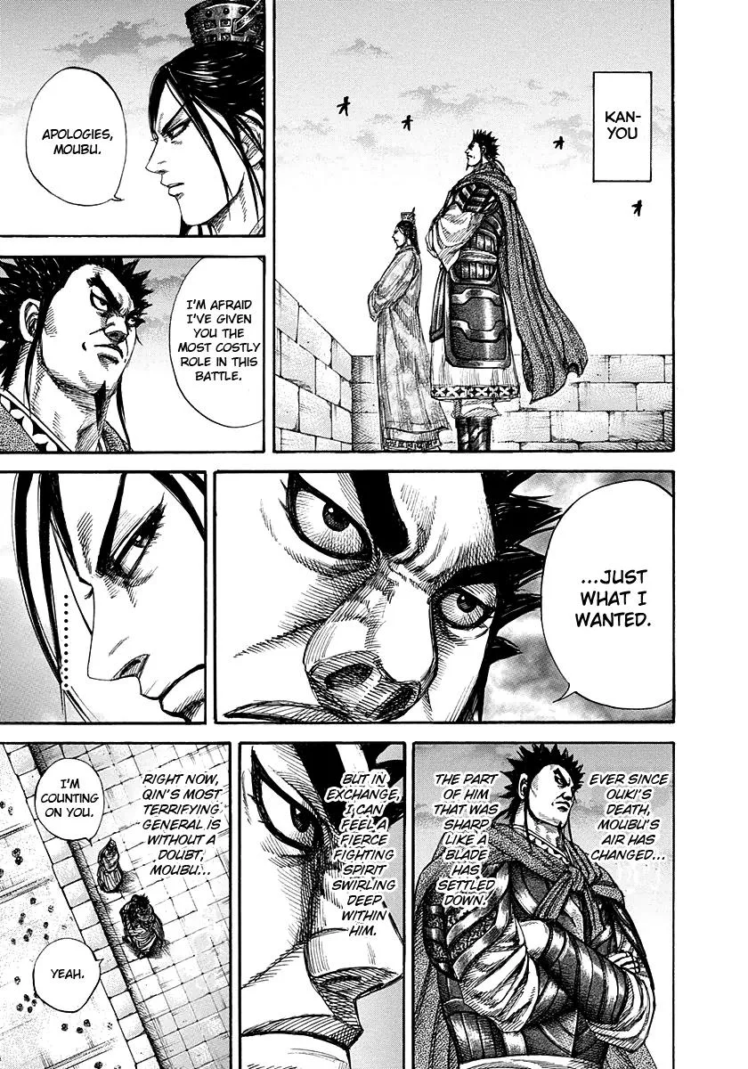 Kingdom - Chapter 270 - Page 3