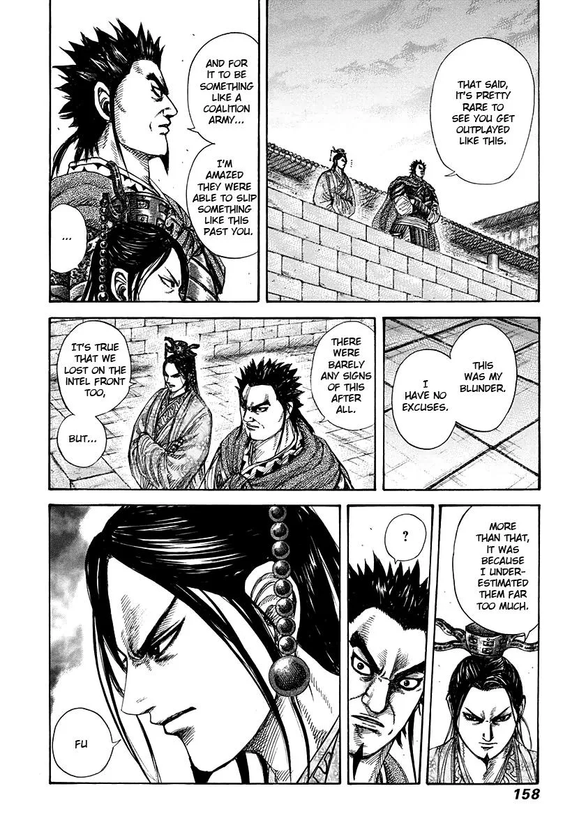 Kingdom - Chapter 270 - Page 4