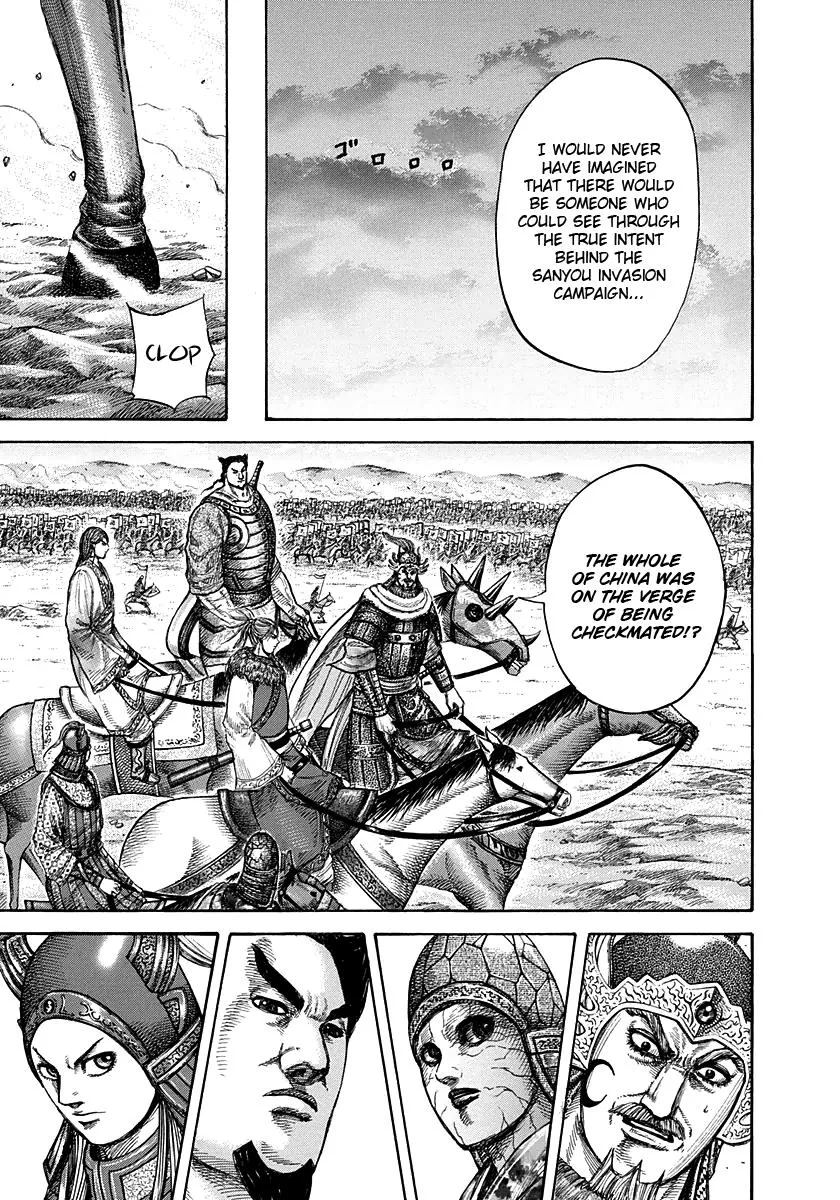 Kingdom - Chapter 270 - Page 5
