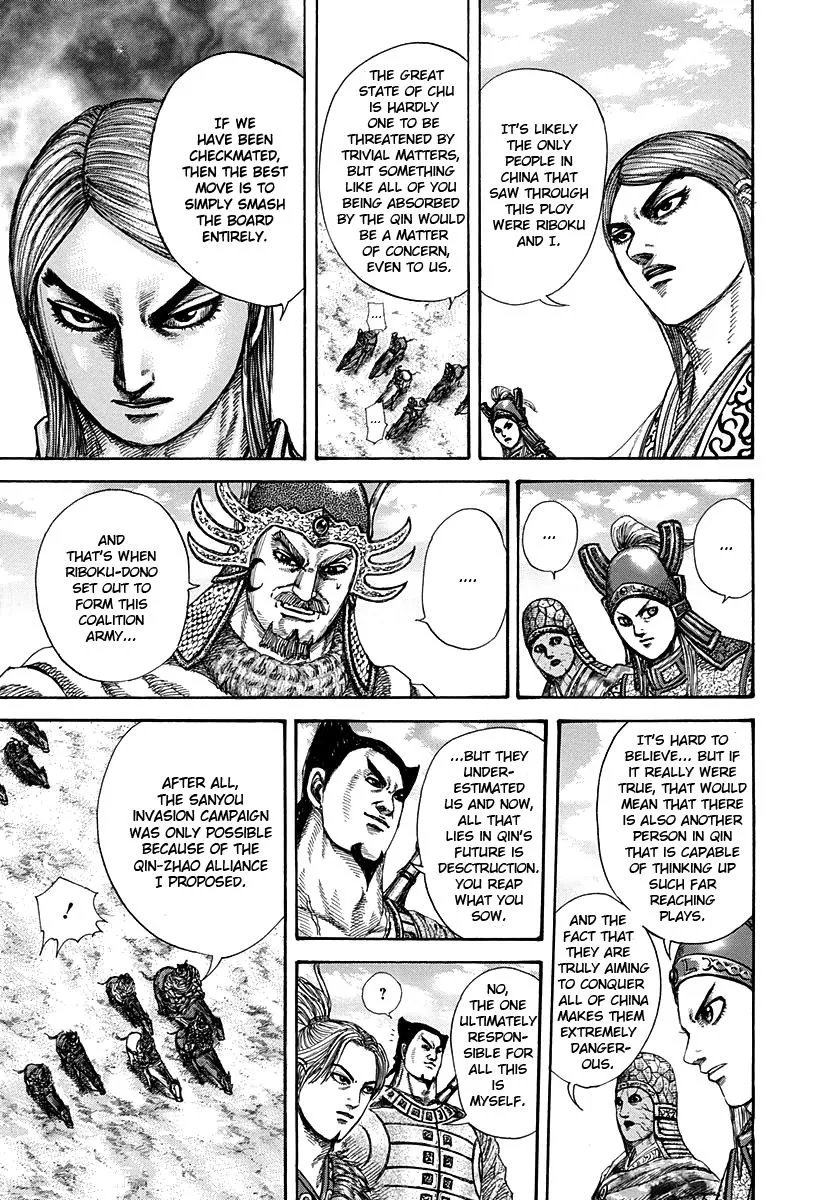 Kingdom - Chapter 270 - Page 7