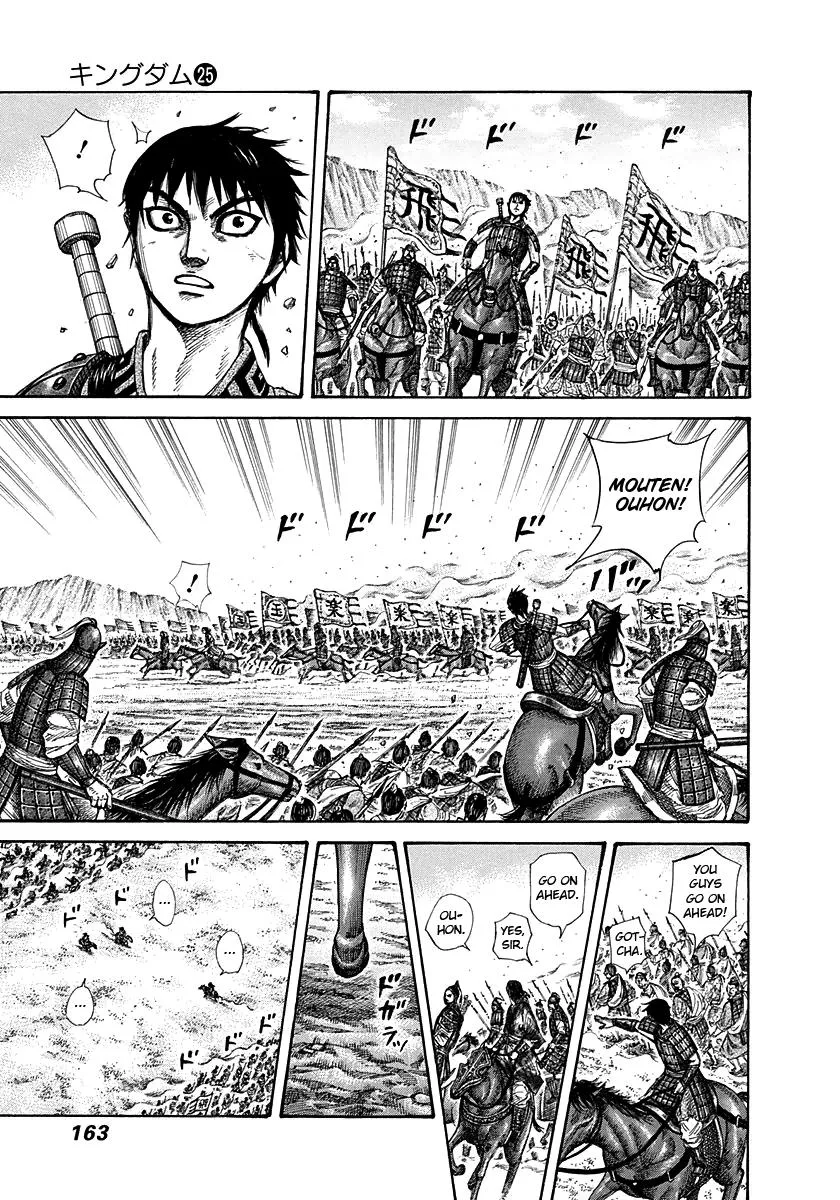 Kingdom - Chapter 270 - Page 9
