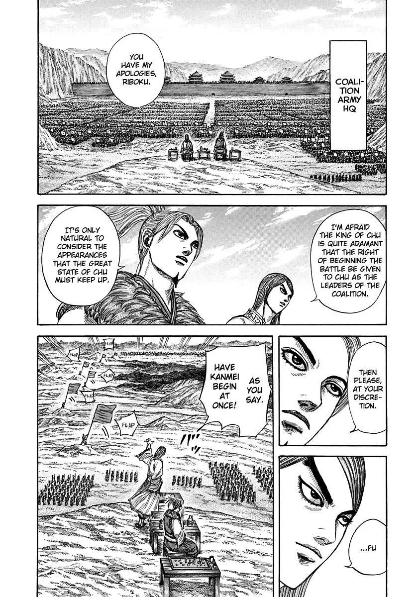 Kingdom - Chapter 271 - Page 13