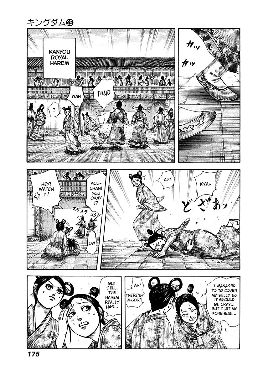 Kingdom - Chapter 271 - Page 3
