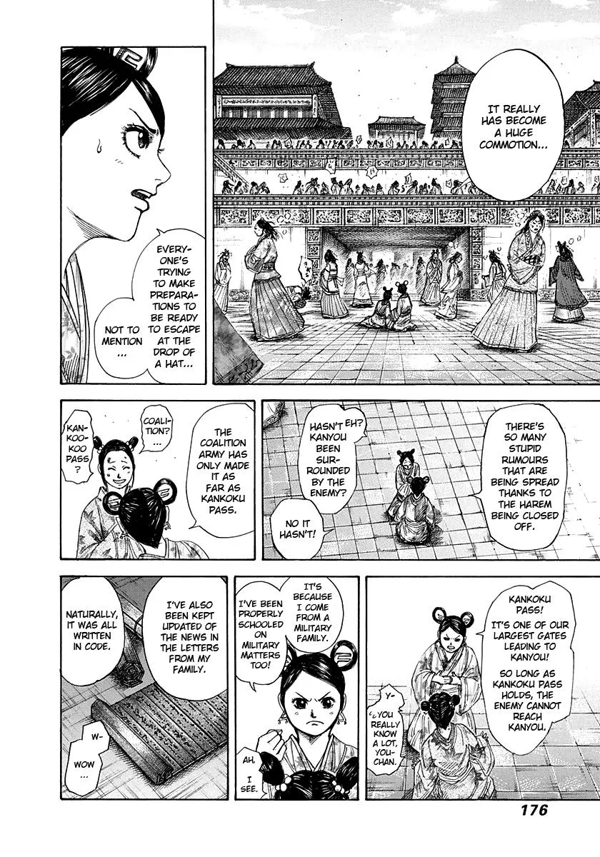 Kingdom - Chapter 271 - Page 4