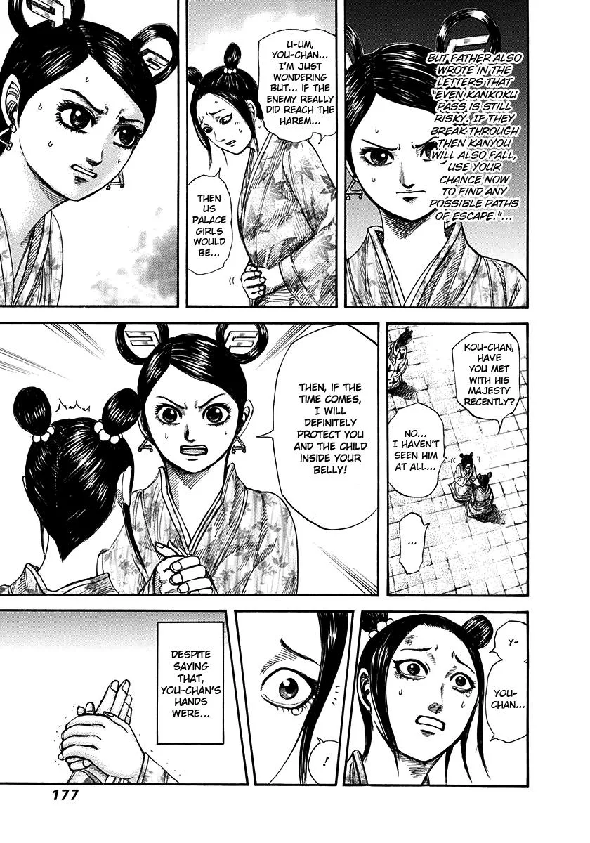 Kingdom - Chapter 271 - Page 5