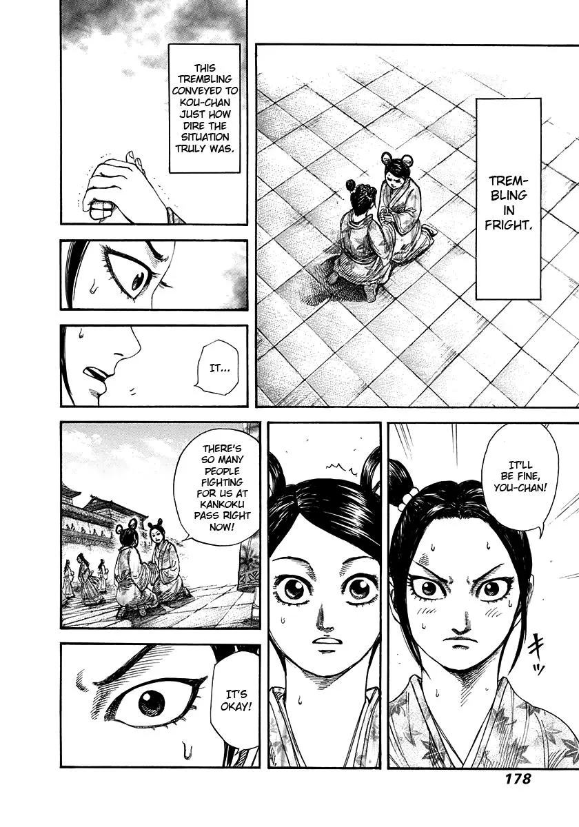 Kingdom - Chapter 271 - Page 6
