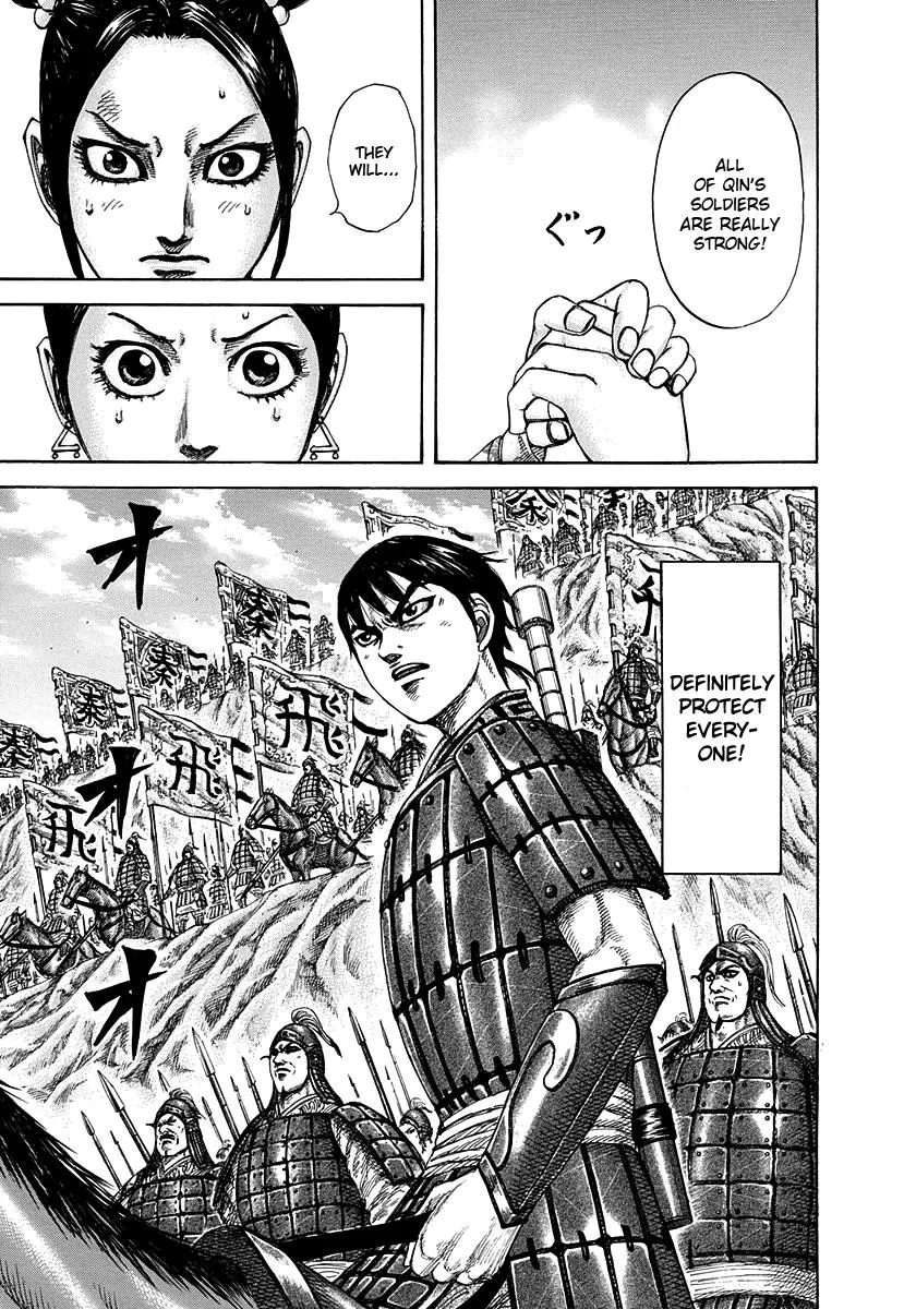Kingdom - Chapter 271 - Page 7