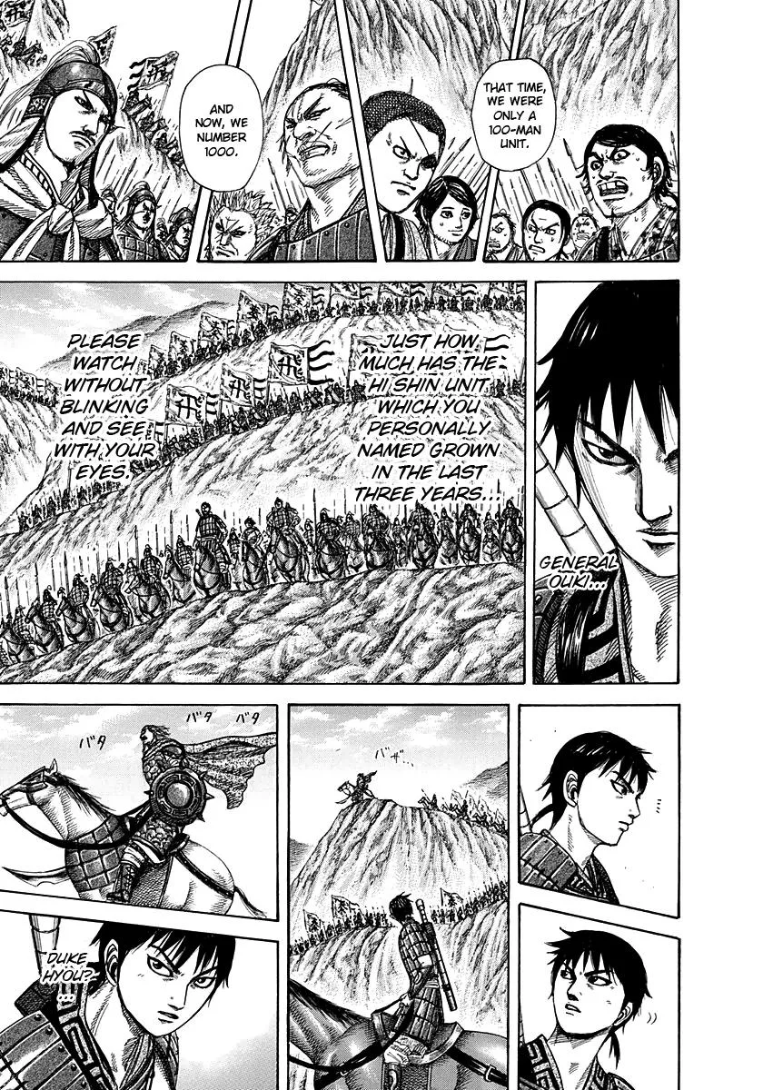 Kingdom - Chapter 271 - Page 9