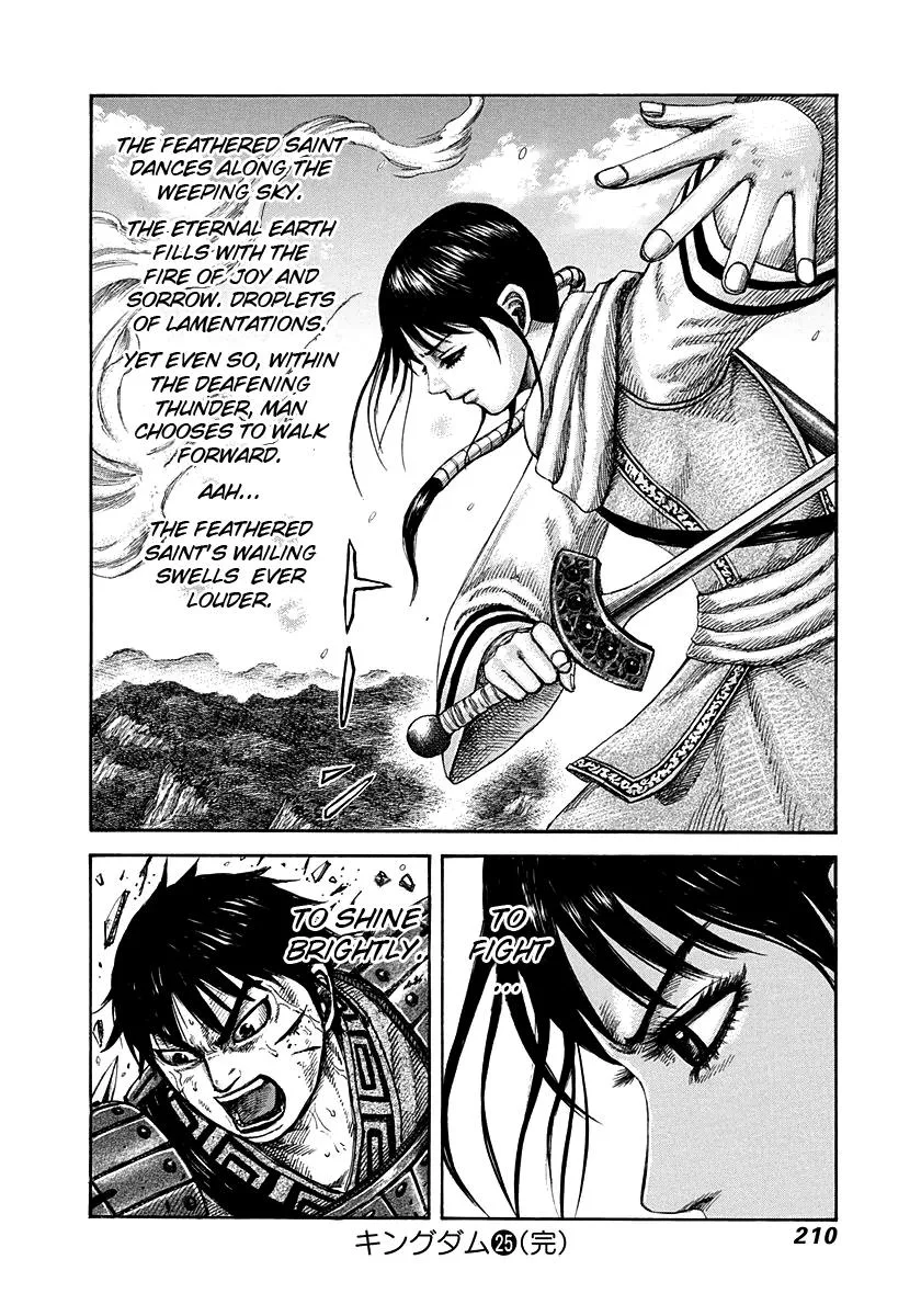 Kingdom - Chapter 272 - Page 15