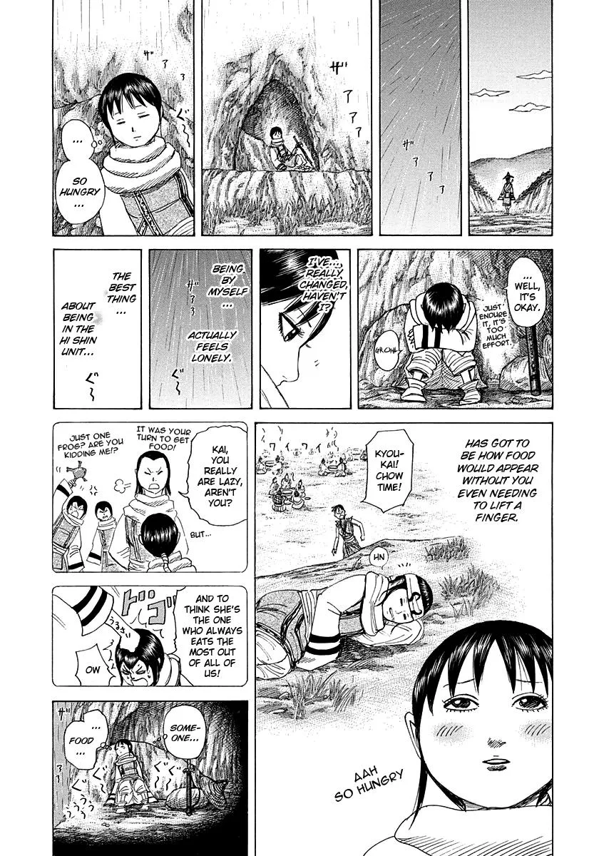 Kingdom - Chapter 272 - Page 19