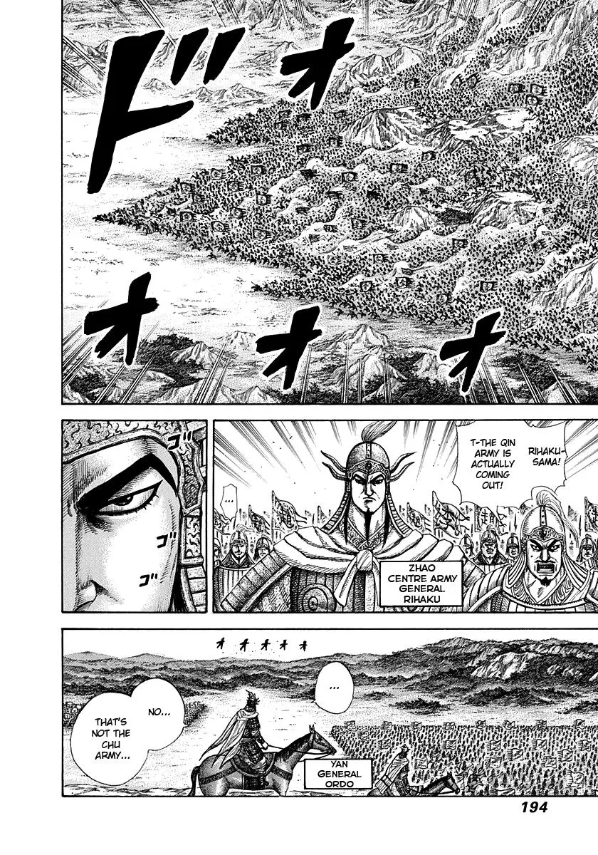 Kingdom - Chapter 272 - Page 2