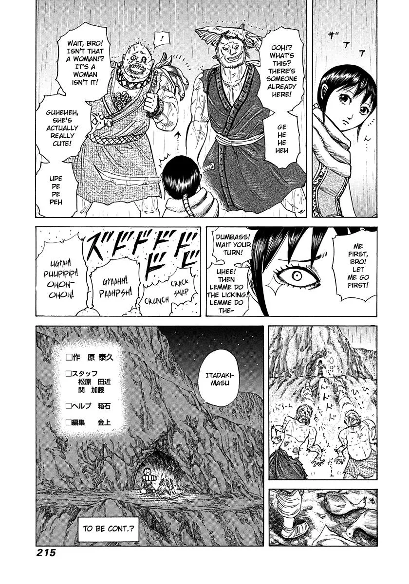 Kingdom - Chapter 272 - Page 20