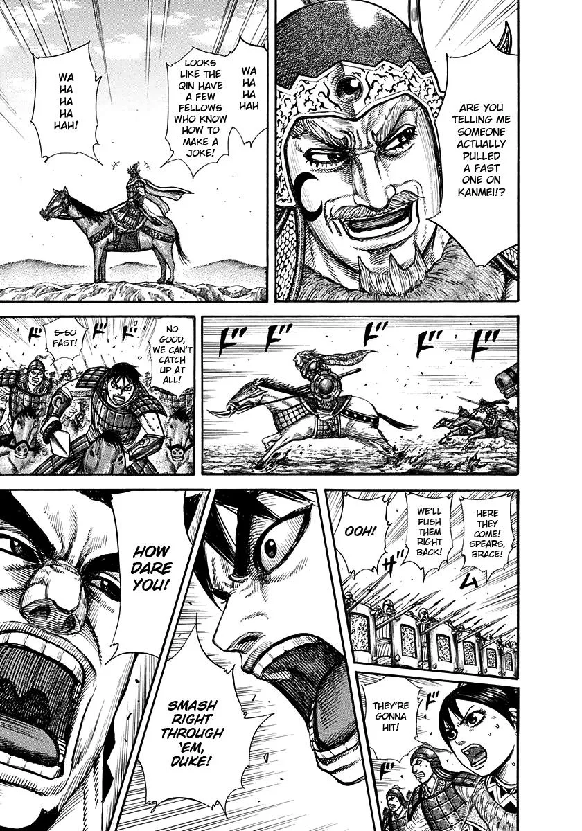 Kingdom - Chapter 272 - Page 3