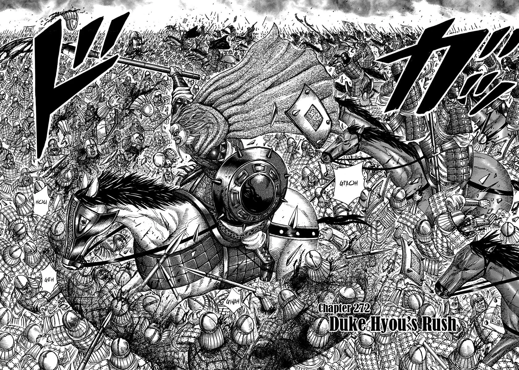 Kingdom - Chapter 272 - Page 4