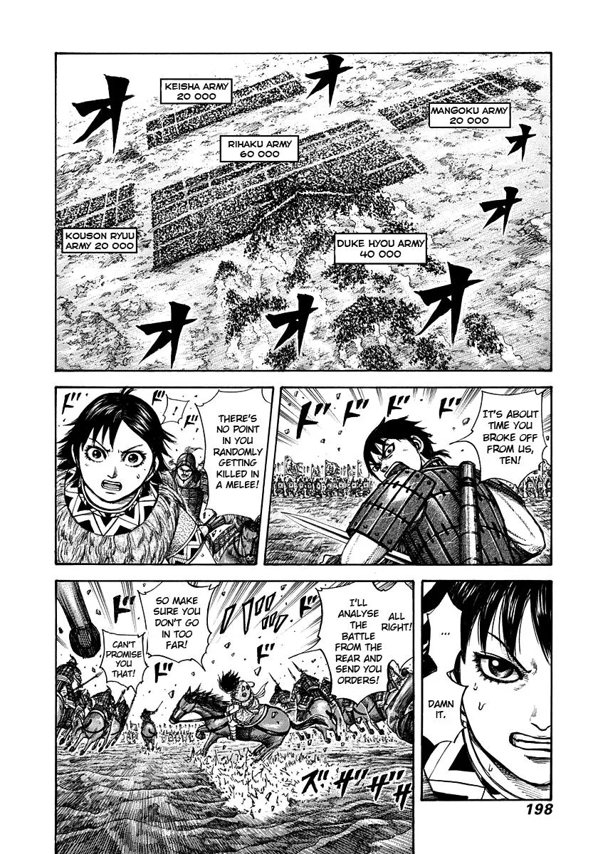 Kingdom - Chapter 272 - Page 5