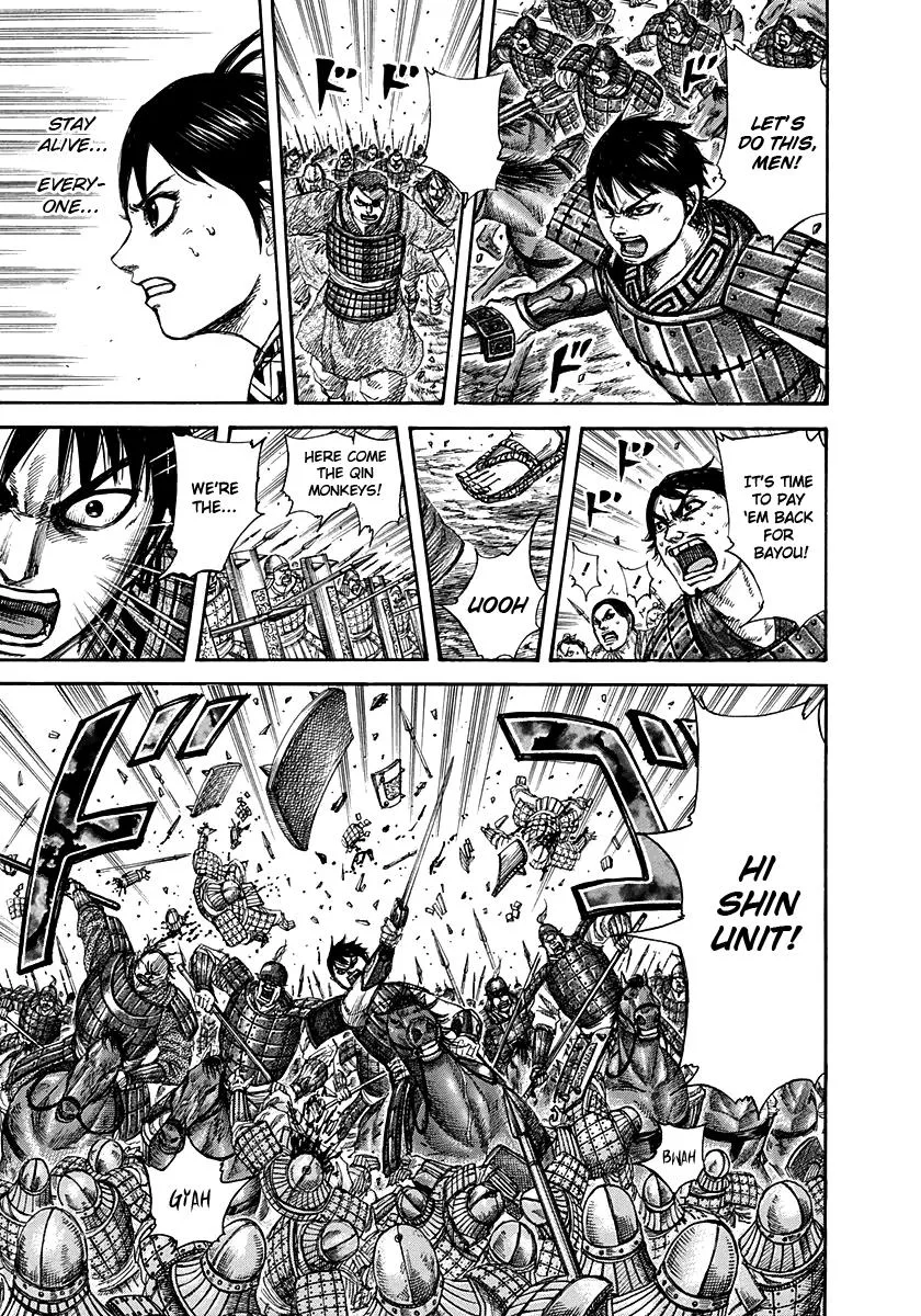Kingdom - Chapter 272 - Page 6