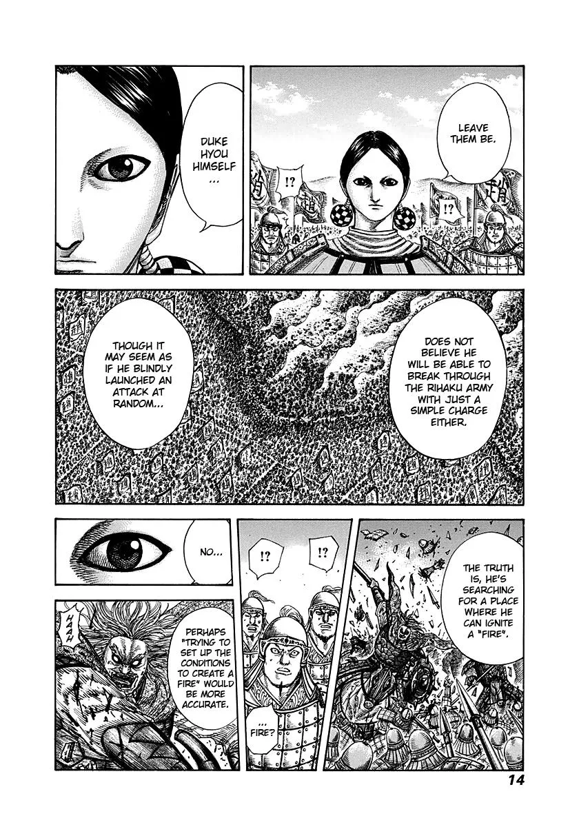 Kingdom - Chapter 273 - Page 13
