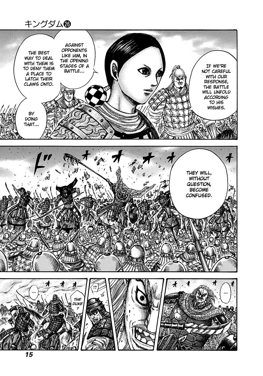 Kingdom - Chapter 273 - Page 14