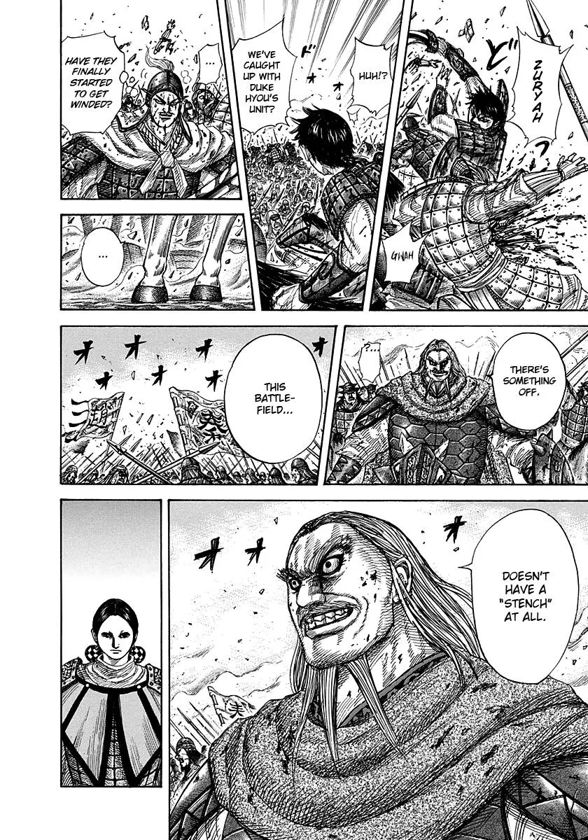 Kingdom - Chapter 273 - Page 15