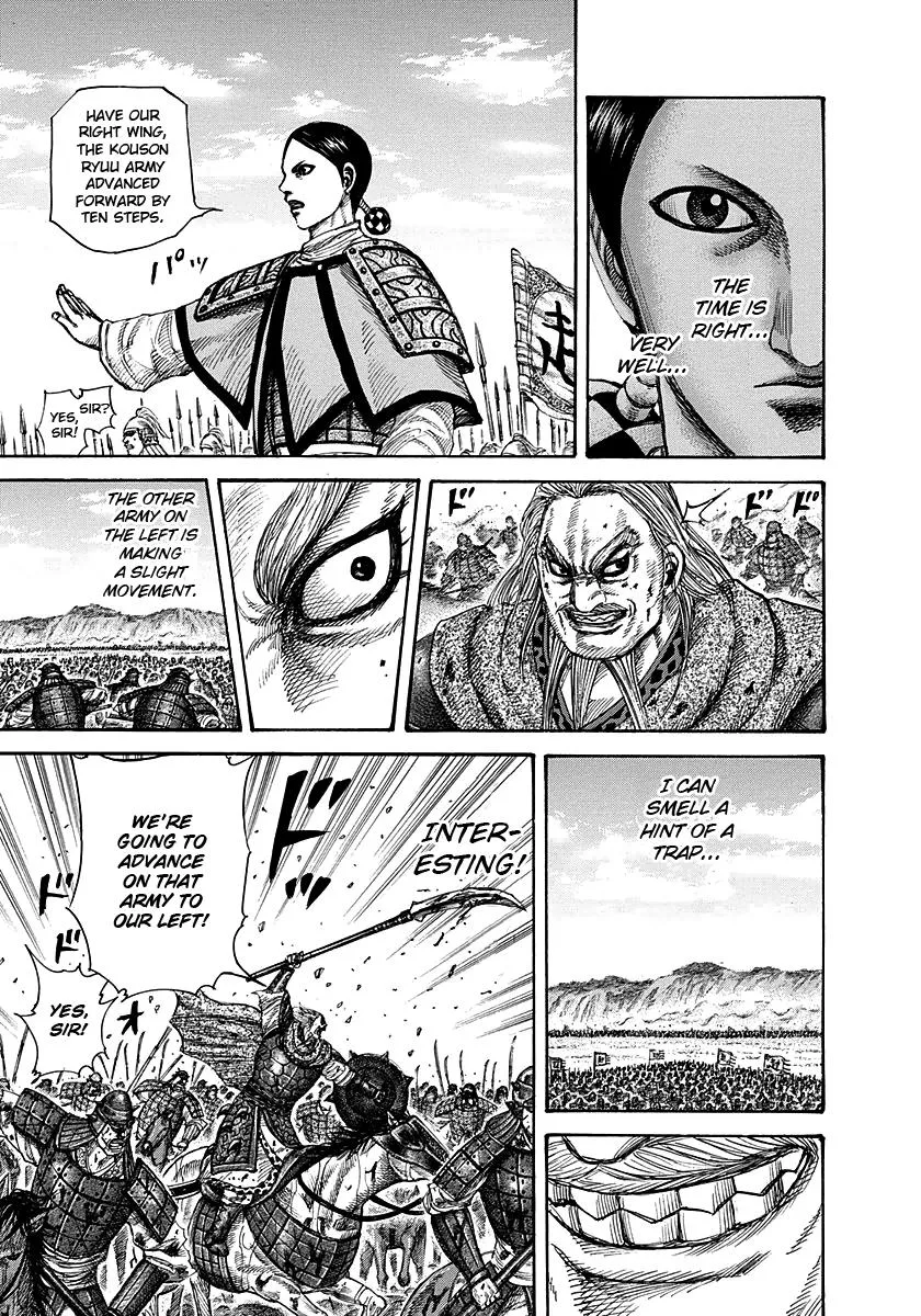 Kingdom - Chapter 273 - Page 18