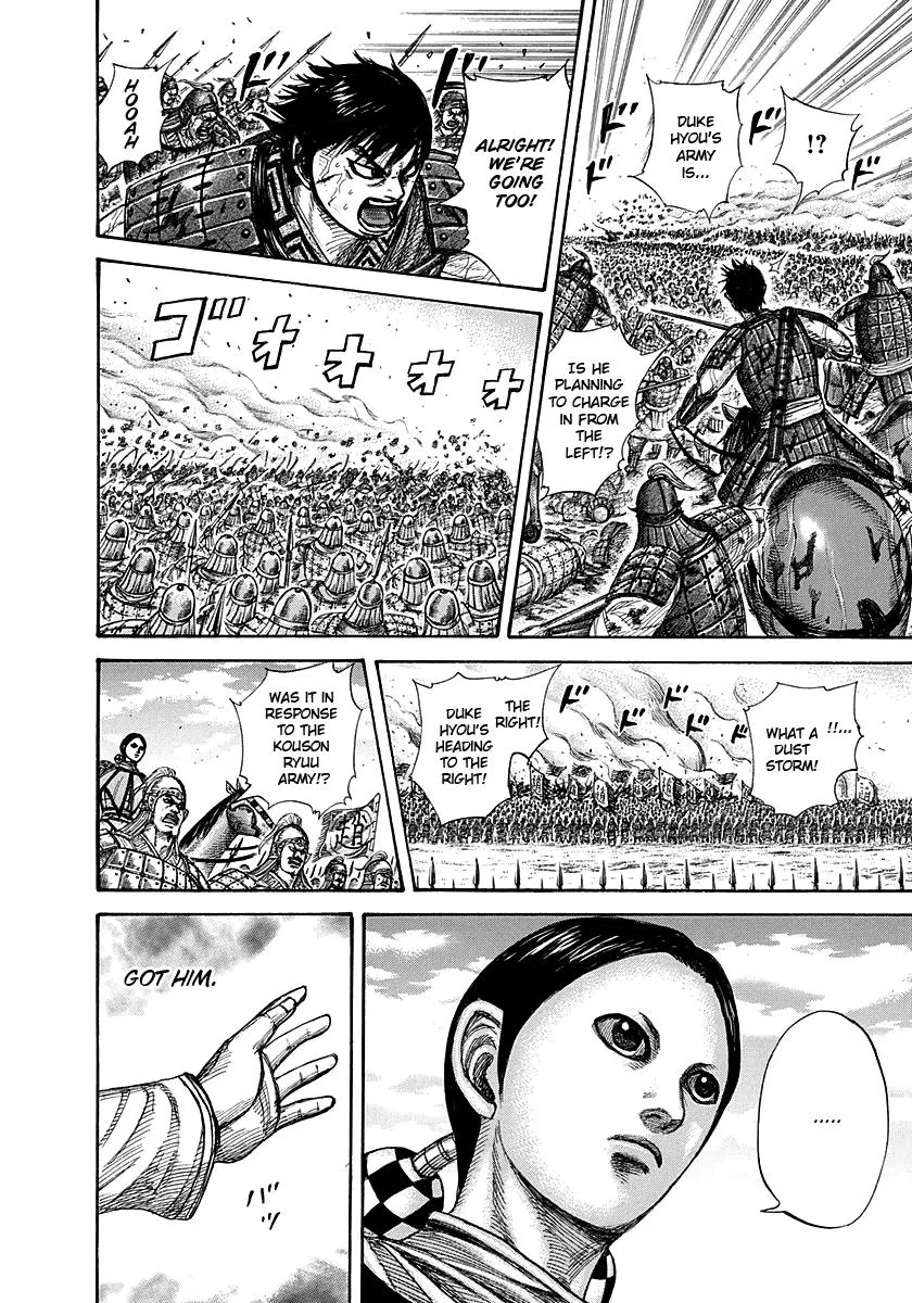 Kingdom - Chapter 273 - Page 19