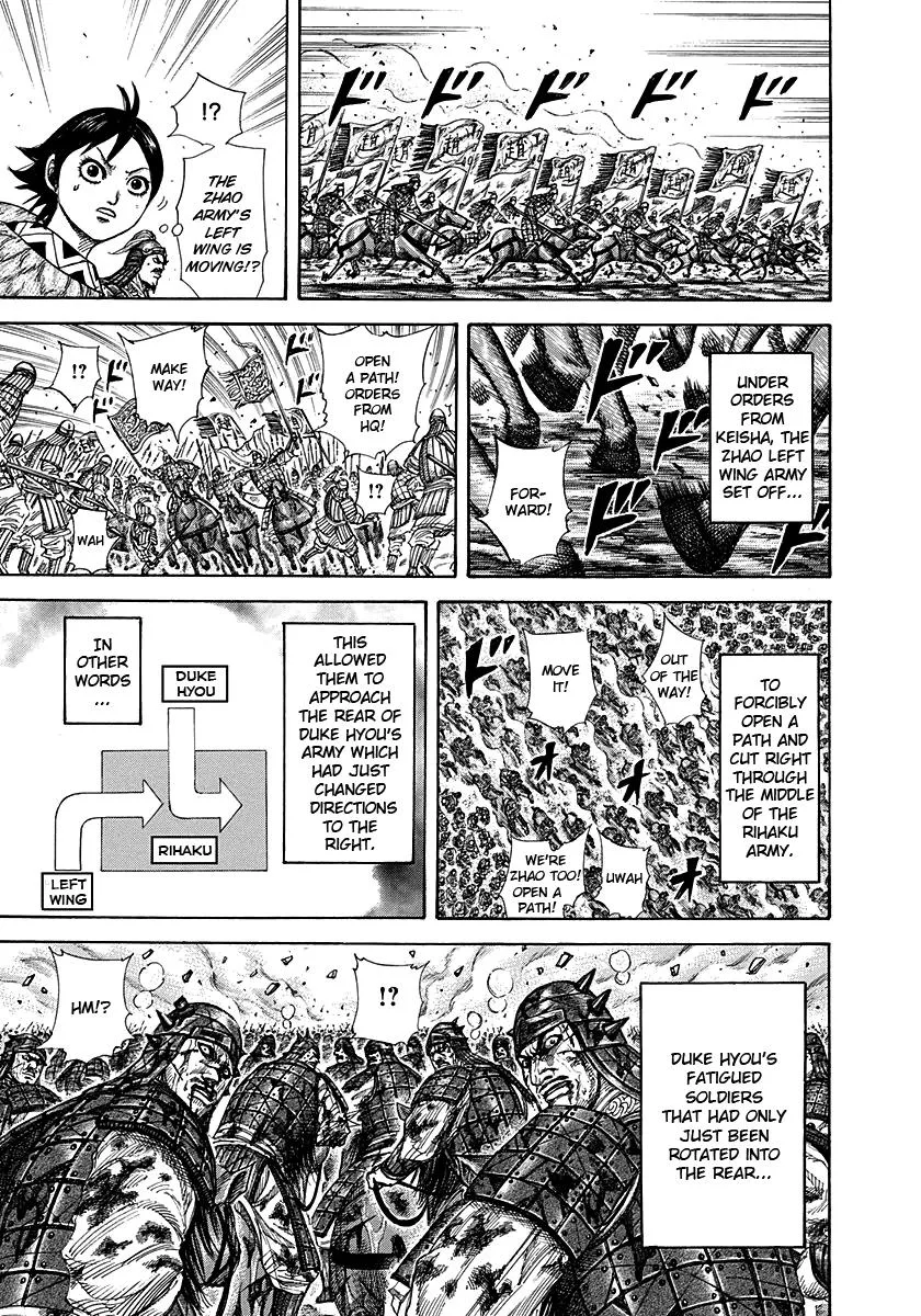 Kingdom - Chapter 273 - Page 20