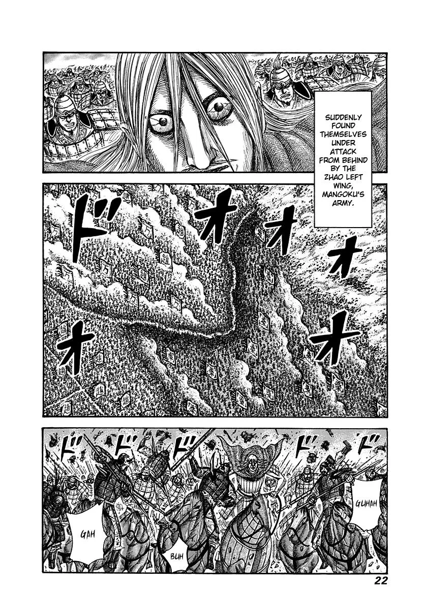 Kingdom - Chapter 273 - Page 21