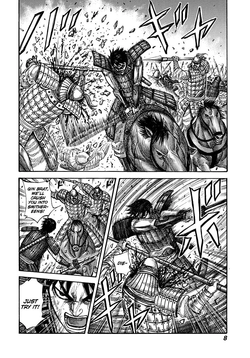 Kingdom - Chapter 273 - Page 7