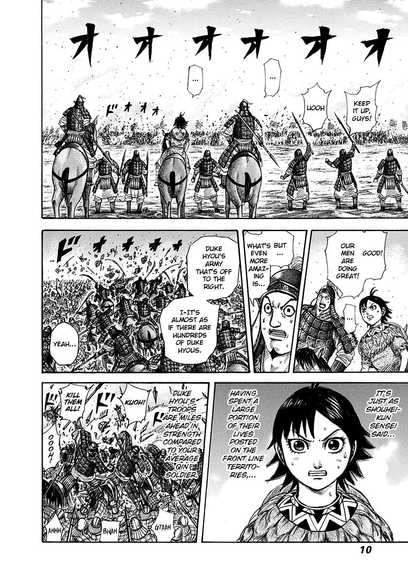 Kingdom - Chapter 273 - Page 9
