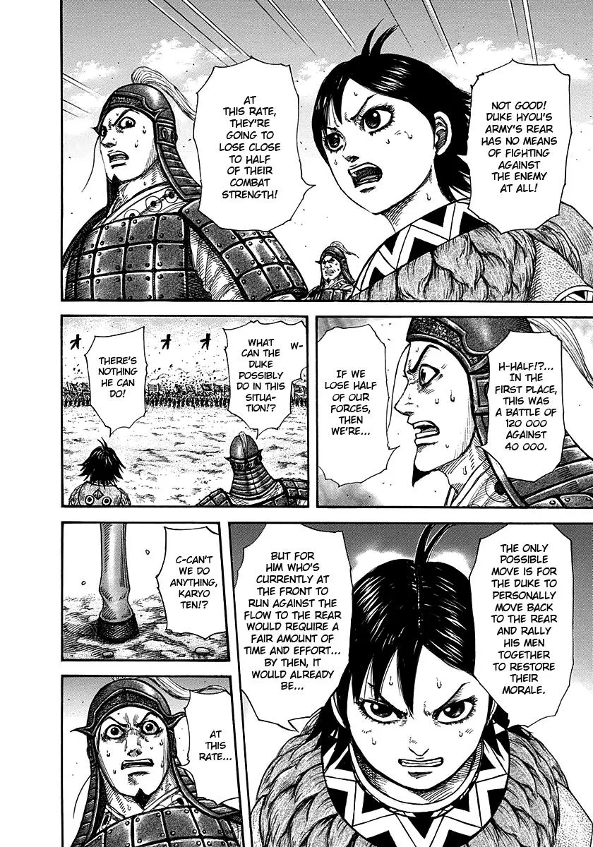 Kingdom - Chapter 274 - Page 12