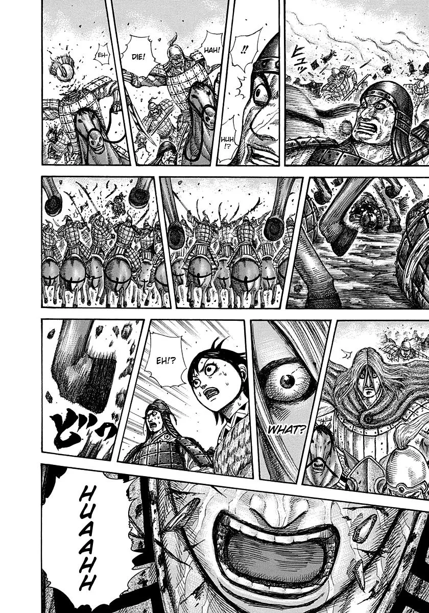 Kingdom - Chapter 274 - Page 14