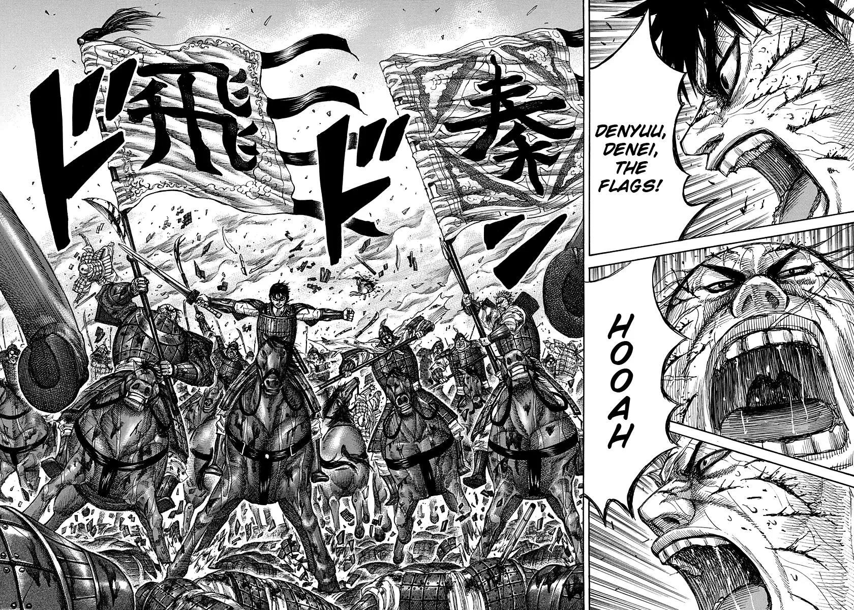 Kingdom - Chapter 274 - Page 16