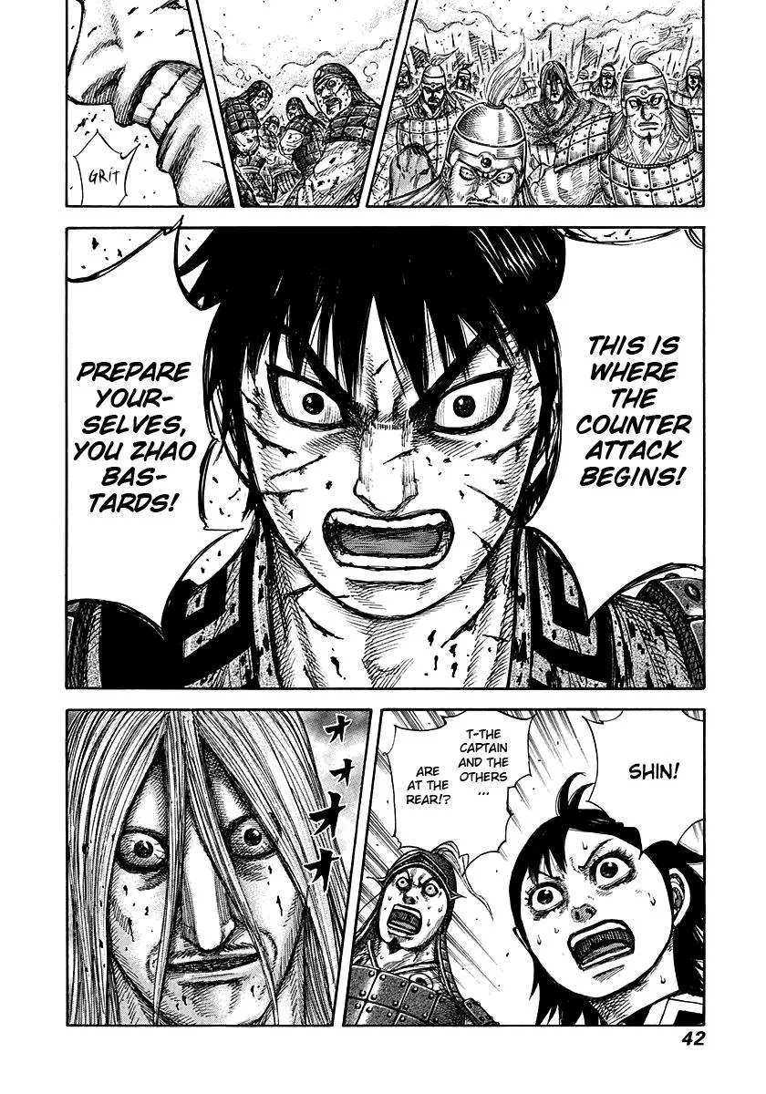 Kingdom - Chapter 274 - Page 17