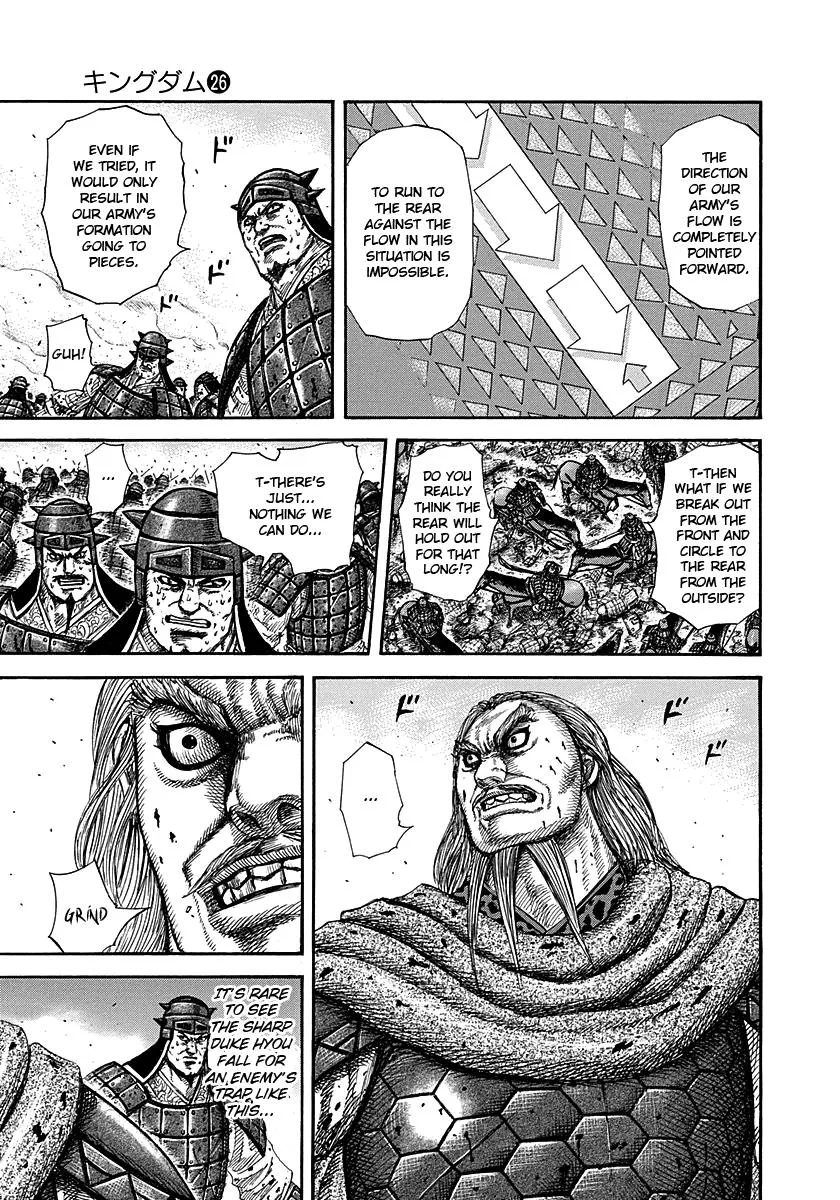 Kingdom - Chapter 274 - Page 3